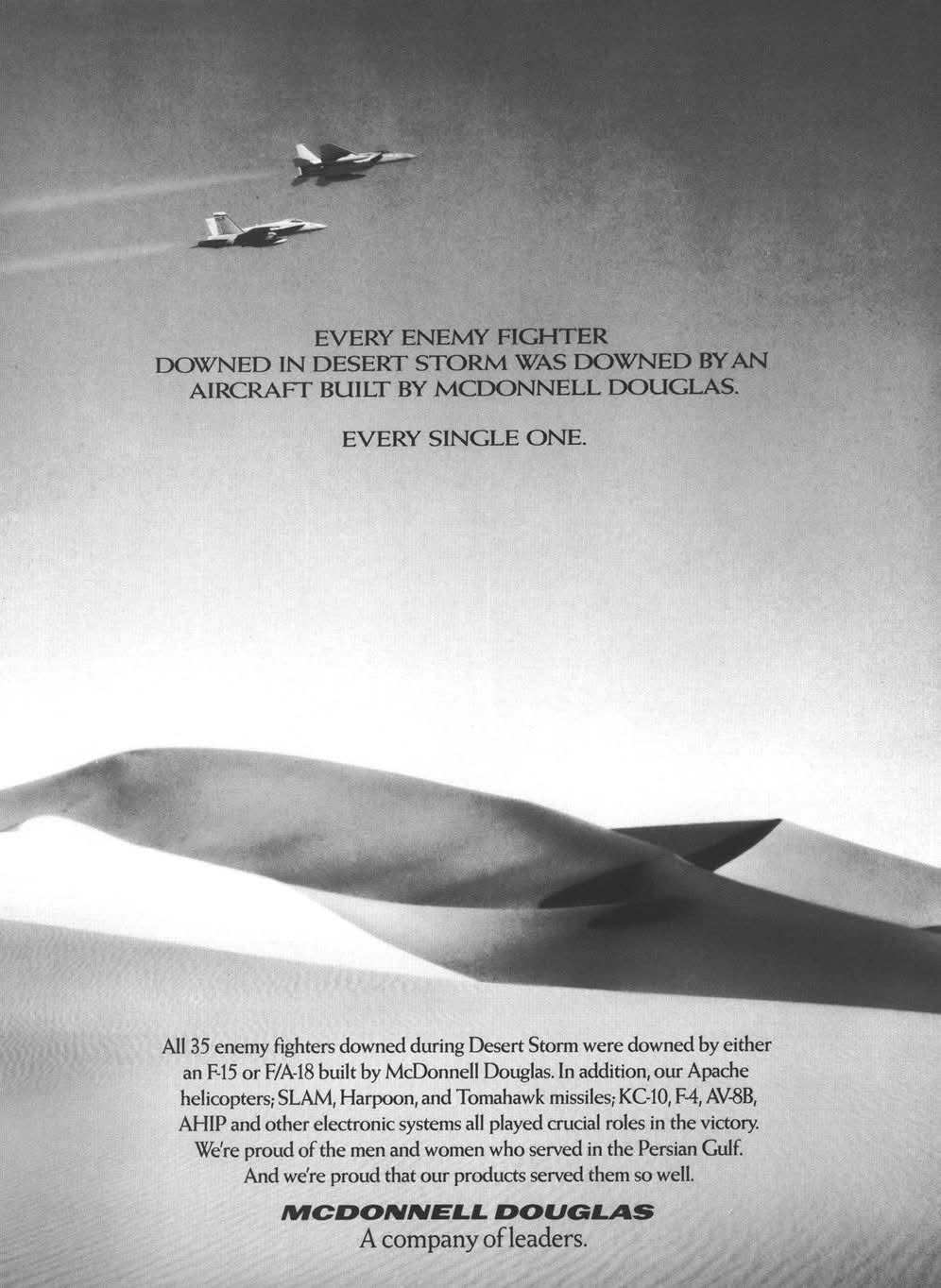 美军称3架F15战机坠毁美国麦道公司1991年的广告：波湾战争中击落的35架敌军