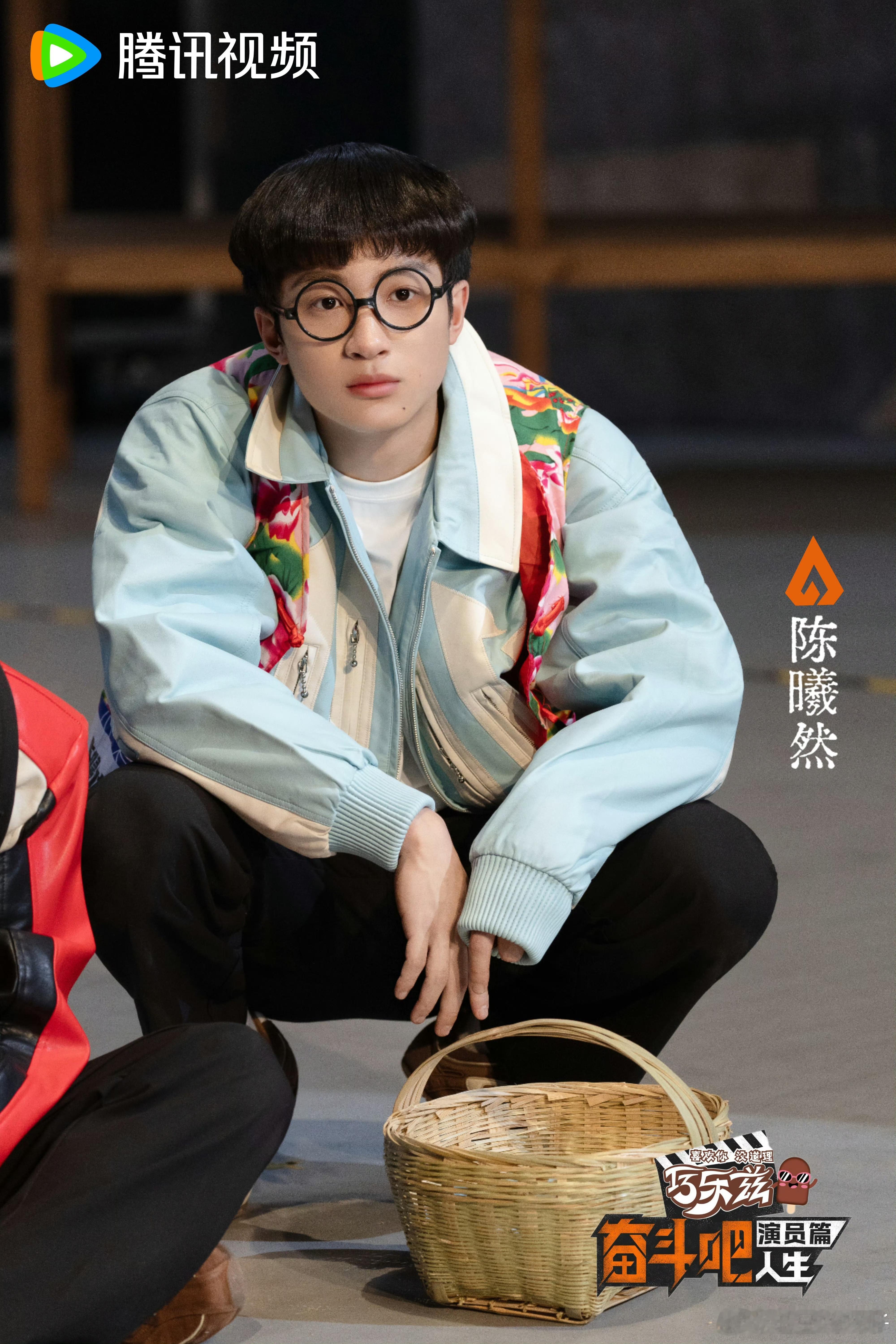 奋斗吧反派考核持续上强度看见陈曦然在节目里面的表现也是给我们大家上了一定的强度，