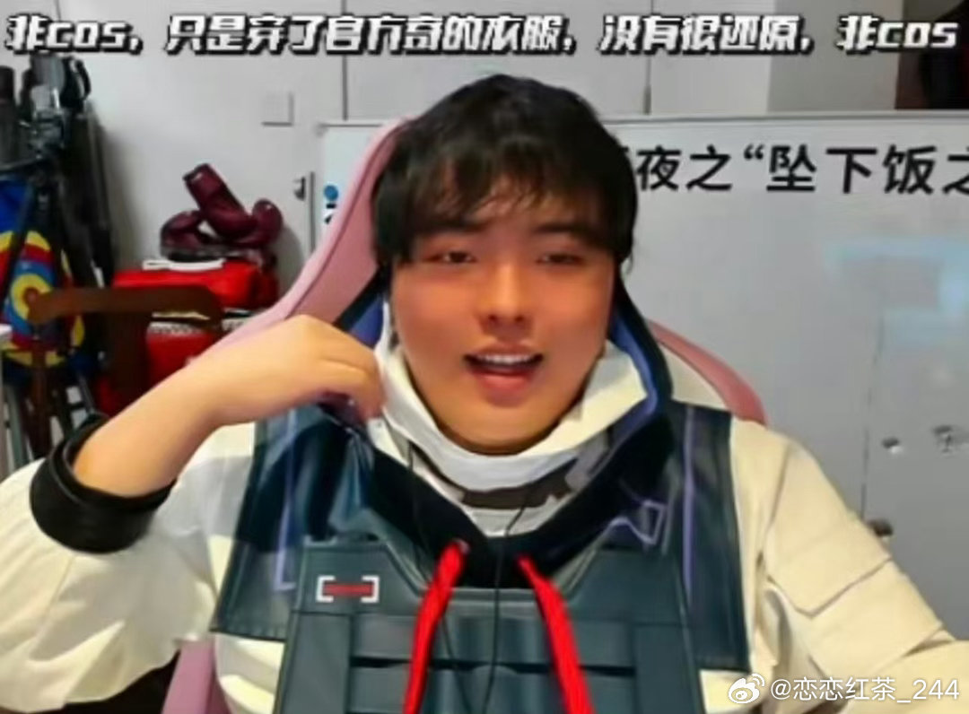 桃黑黑瓦手课堂开课 这波教学水平，堪称瓦圈“白玉兰”级！🎬 课后别走，桃黑黑莲