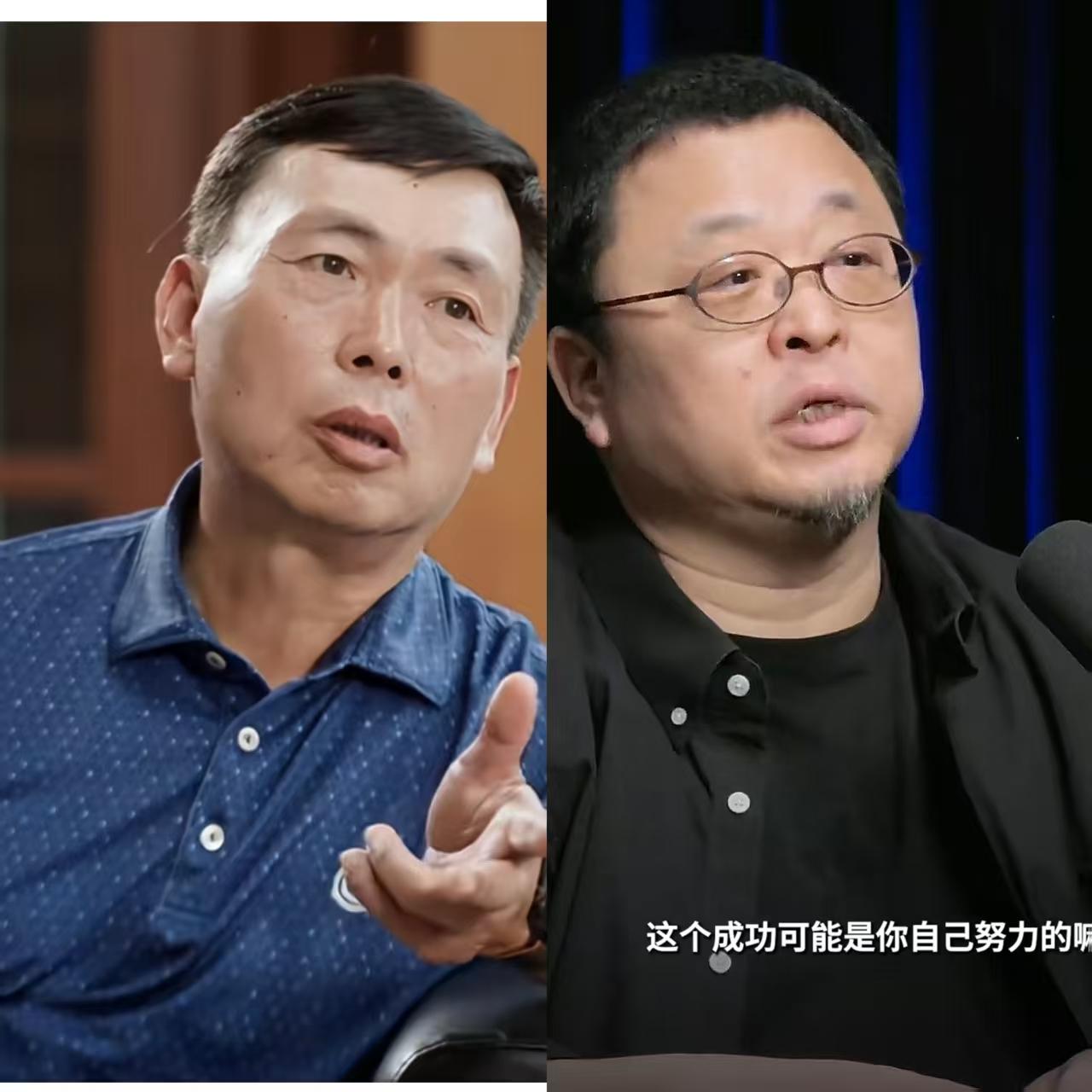 以前别人说罗永浩有智慧，我不信。

直到他说了一句跟段永平相关的话，我不得不信了