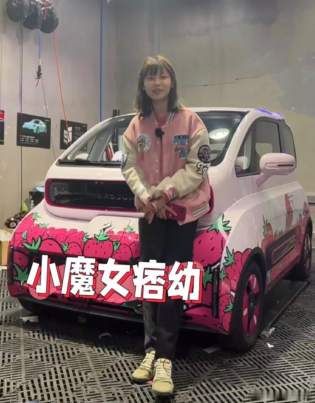 小智在想，如果痞幼上恋综，如果选一台新能源车去接男嘉宾，该推荐哪台车啊🤔痞幼官