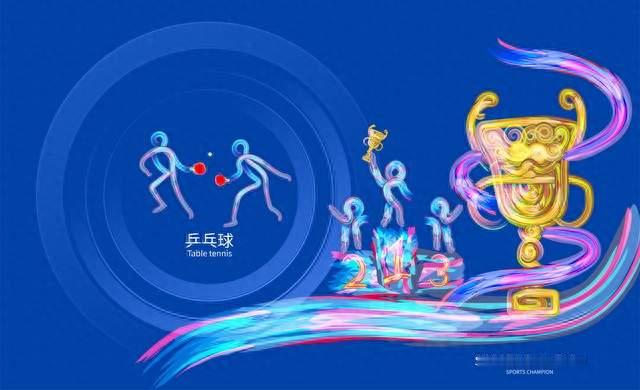 国乒女团，谁才是一姐？