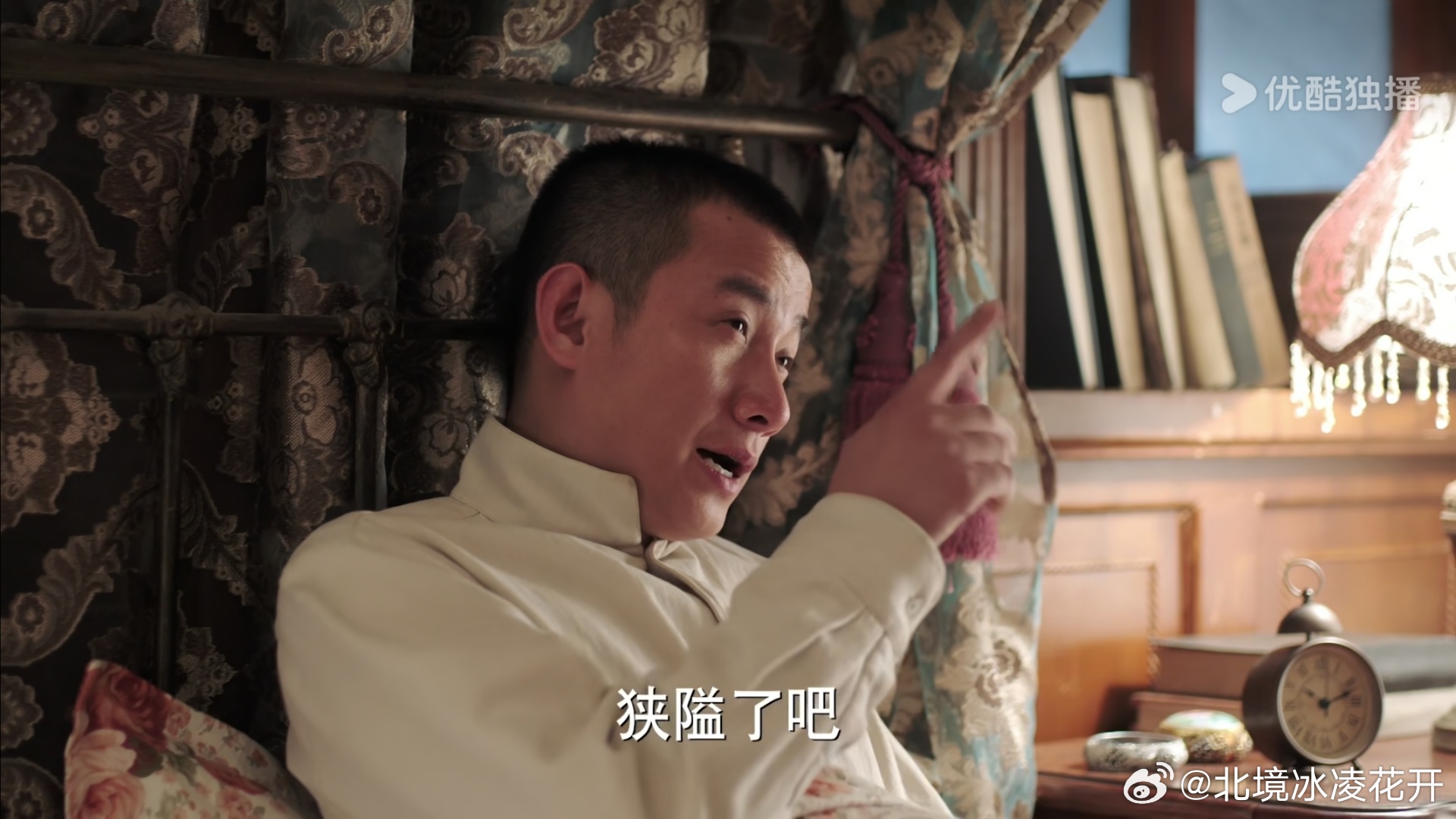 多所高校下发过紧日子细则 各类团体都在落实过紧日子，商业主题降本增效……但是却鼓