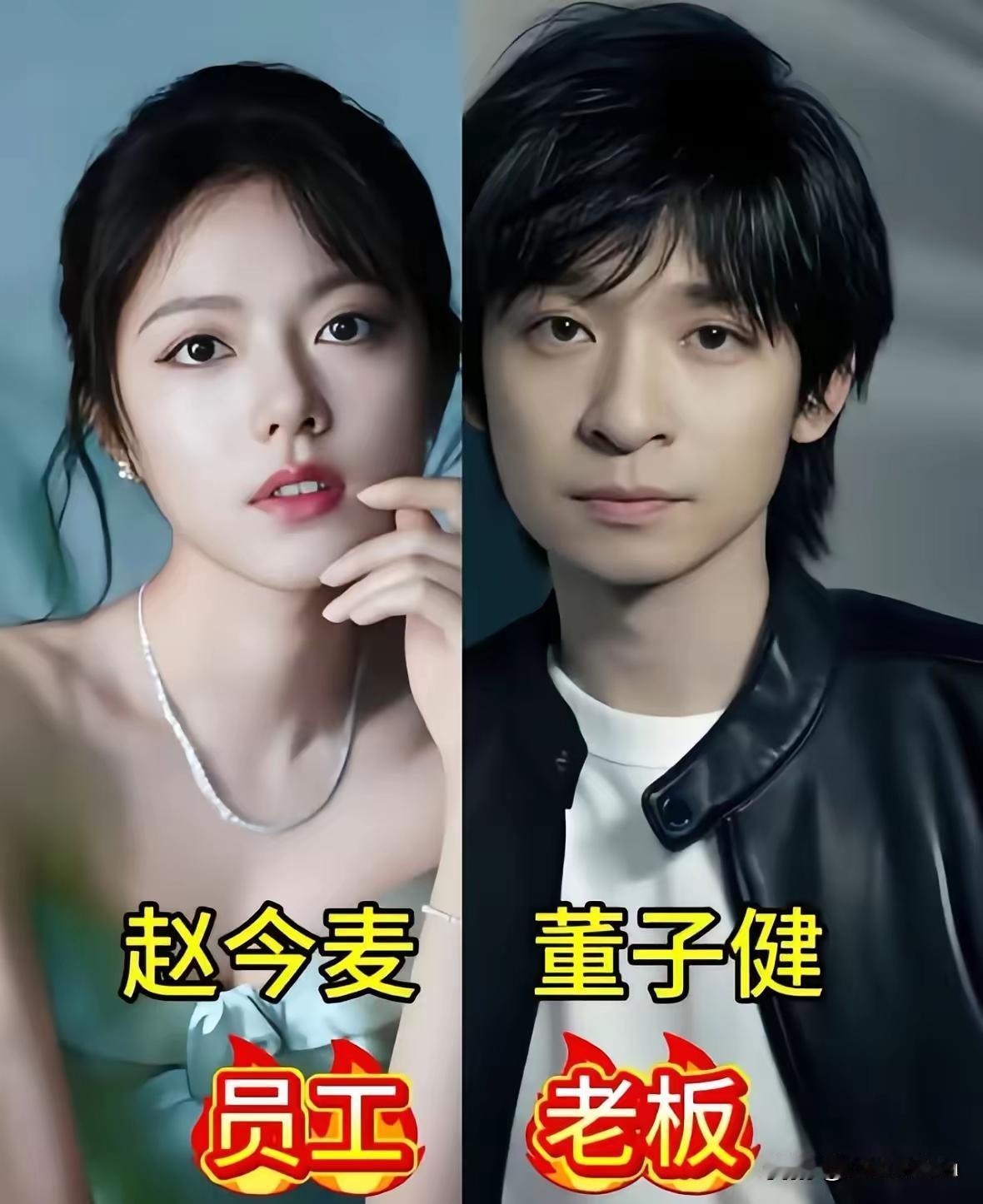 明星们和他们幕后的操盘手
李冰冰还是王中磊旗下的艺人吗？我还以为他早就自己当老板