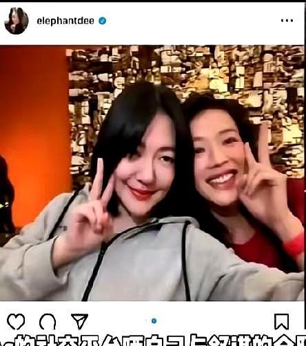 小S摘了七年不离身的项链，不是闹翻，是换人设了。
不哭不闹，不解释，直接上镜头跳