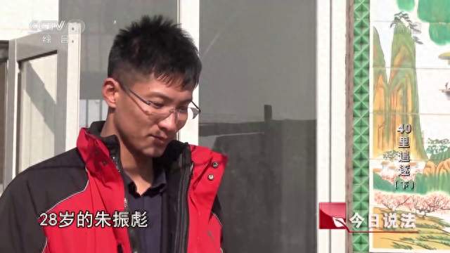案件实录：青年驾车途中目击交通事故过程 肇事司机逃逸