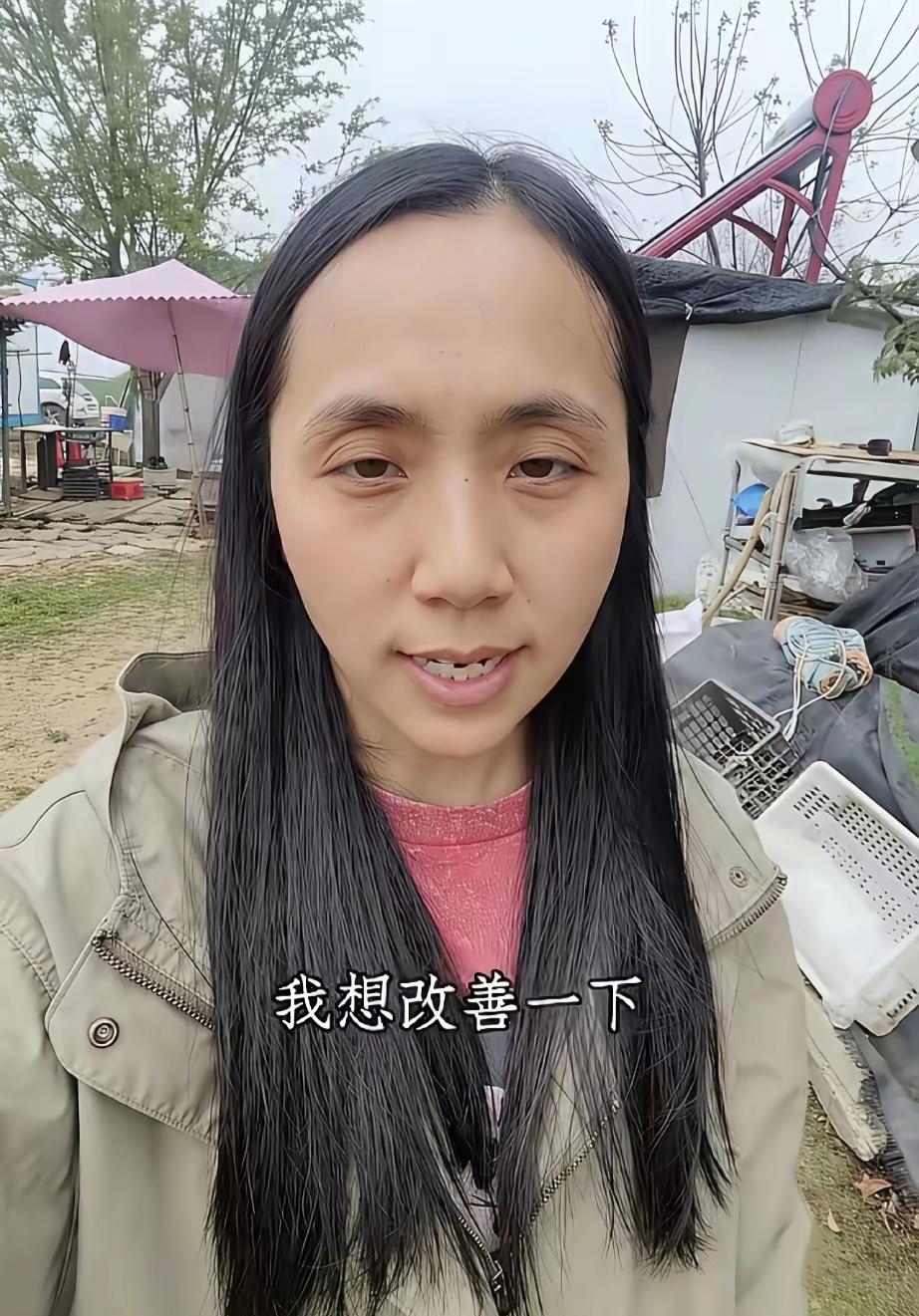 刘宁的“心魔”到底多可怕？
相处仅三个月的男友彭亚楼变成植物人，她照顾9年上瘾一
