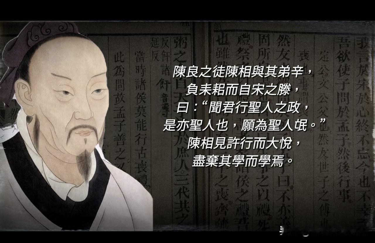 古楚国大巫，却让孟子破口大骂！古楚国的巫风，有多疯狂？
在广西东兰县，有一个非常