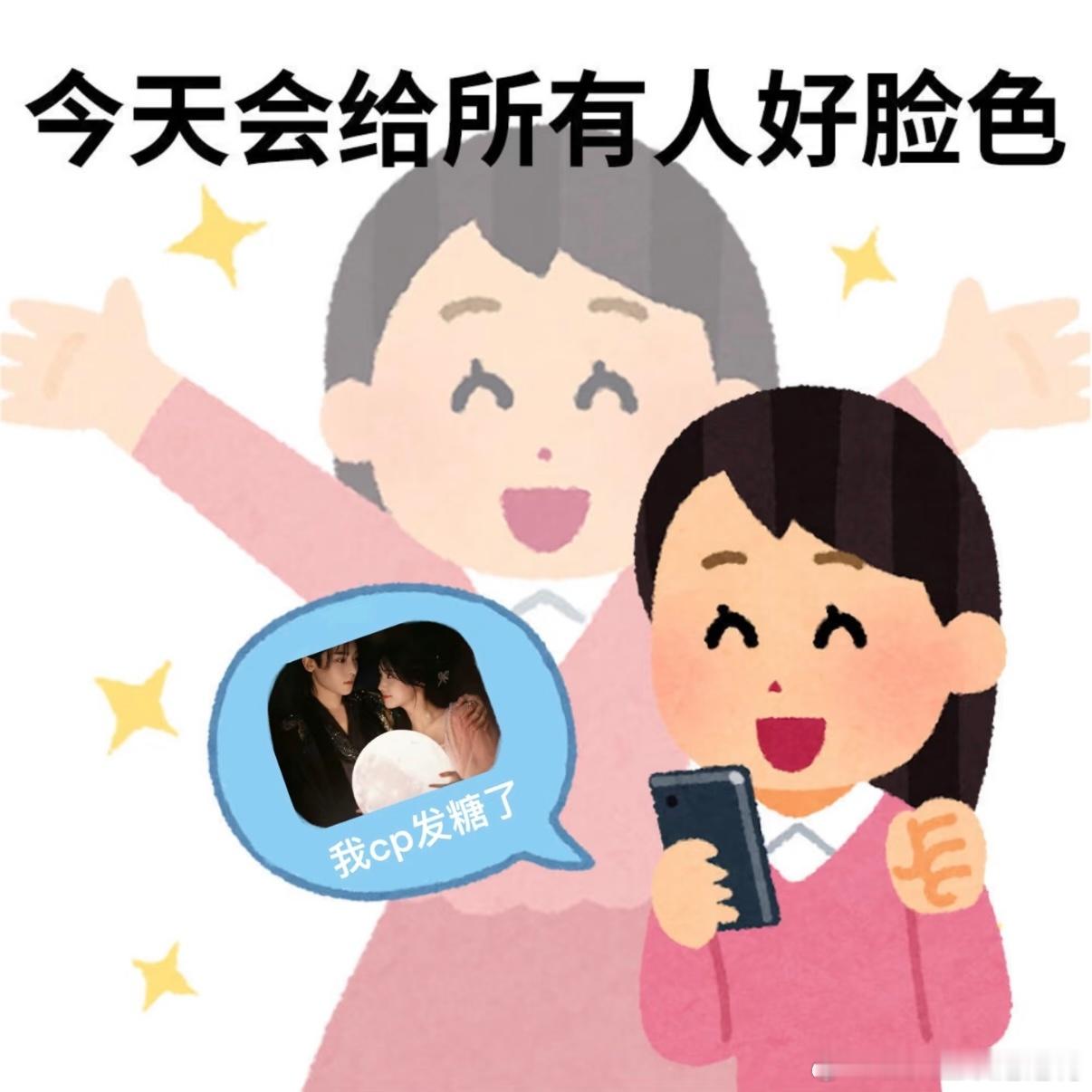 入青云饭送嘴边了 《入青云》里红帐那场戏我得单独夸夸，听说拍了N次，但镜头里纪伯