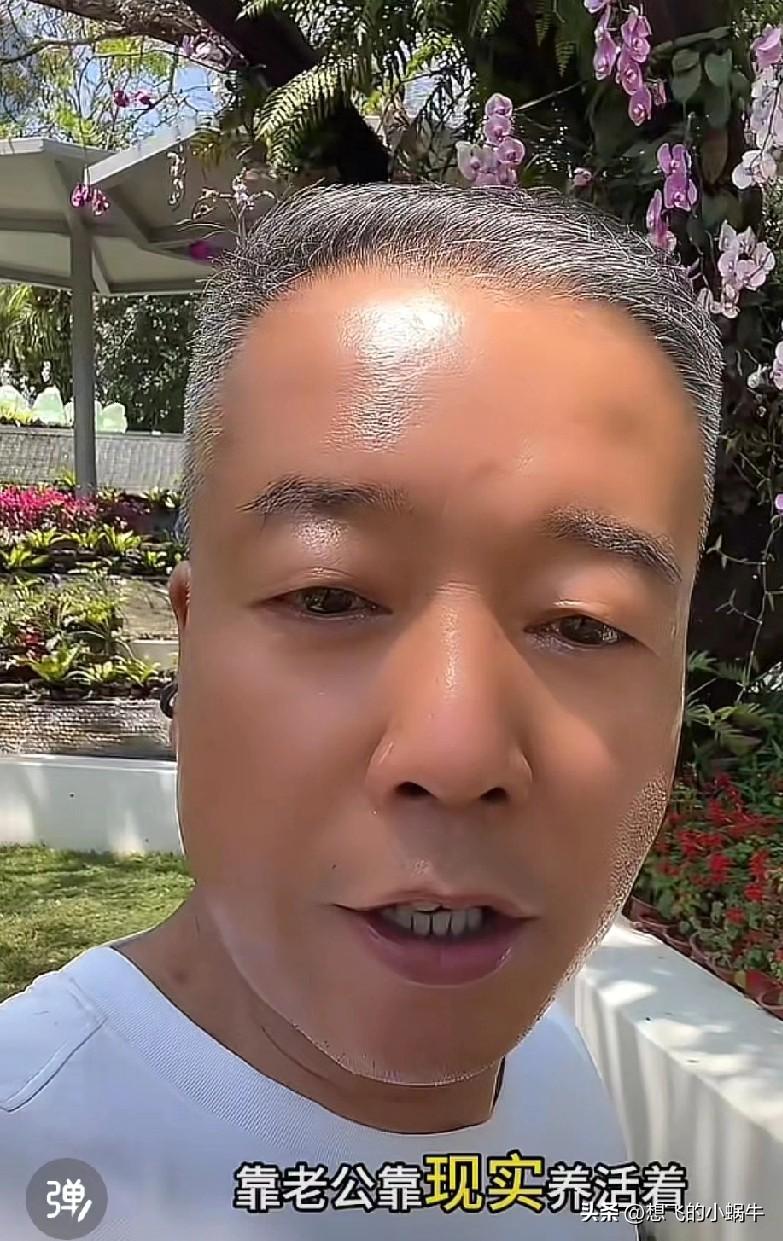 刚刷到这位抖音博主讲的视频内容，觉得他真是个大好人啊，终于替我们这些不上班负责孩