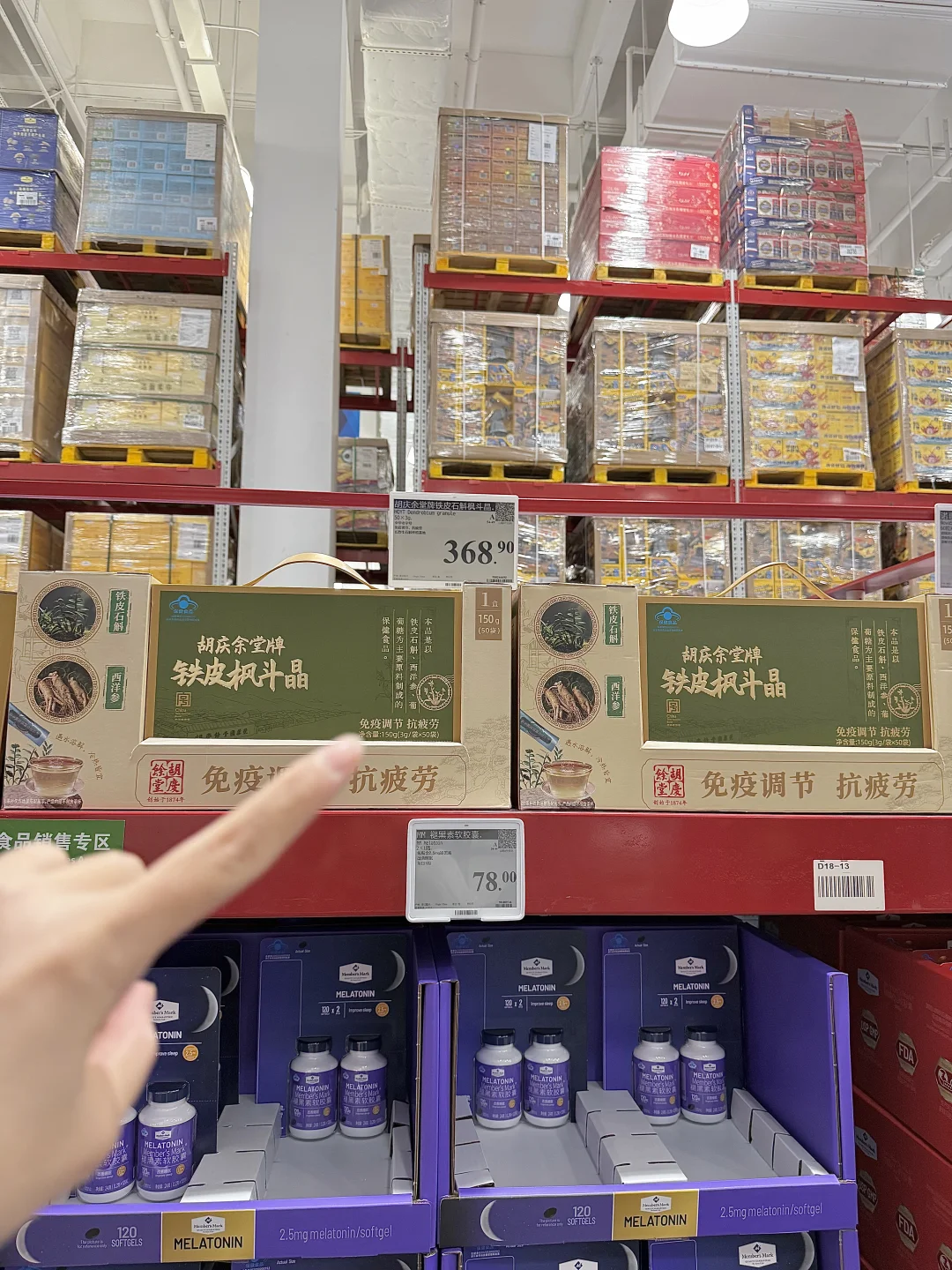 本人坠大的优点是……选礼盒一把好手！