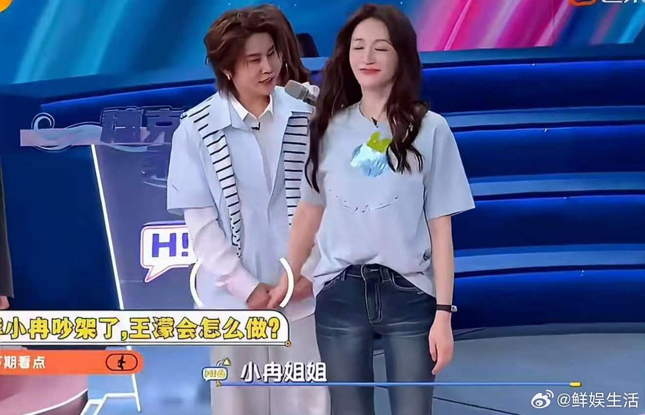 李小冉王濛面对面演求婚 李小冉王濛这段简直小品来的李小冉王濛这段我能反复看，求婚