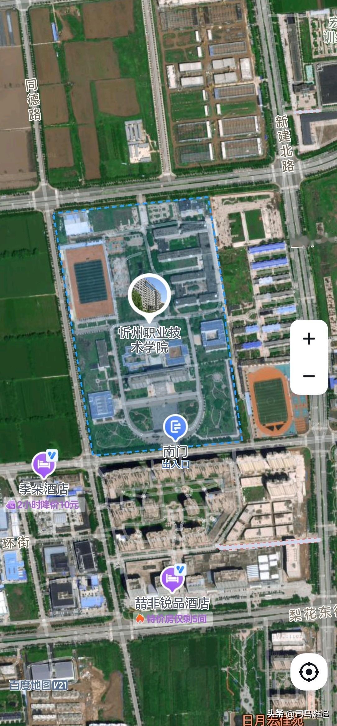 忻州，从市付㊙到忻州职业技术学院1是拔提用重吗？
忻州职业技术学院，前身是195