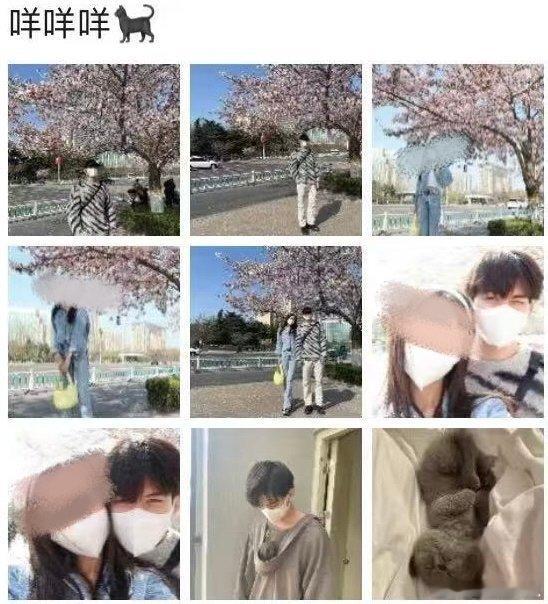 云旗 嫂子咋又来个嫂子 
