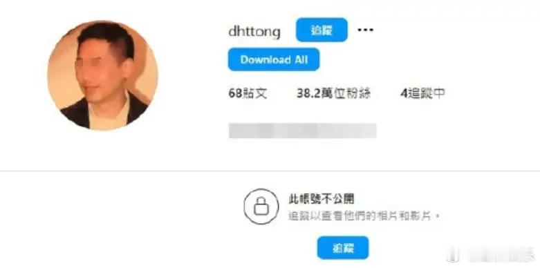 #张国荣经纪人回应唐鹤德事件#她明确表示，自己从不主动涉足他人的私生活八卦，对此