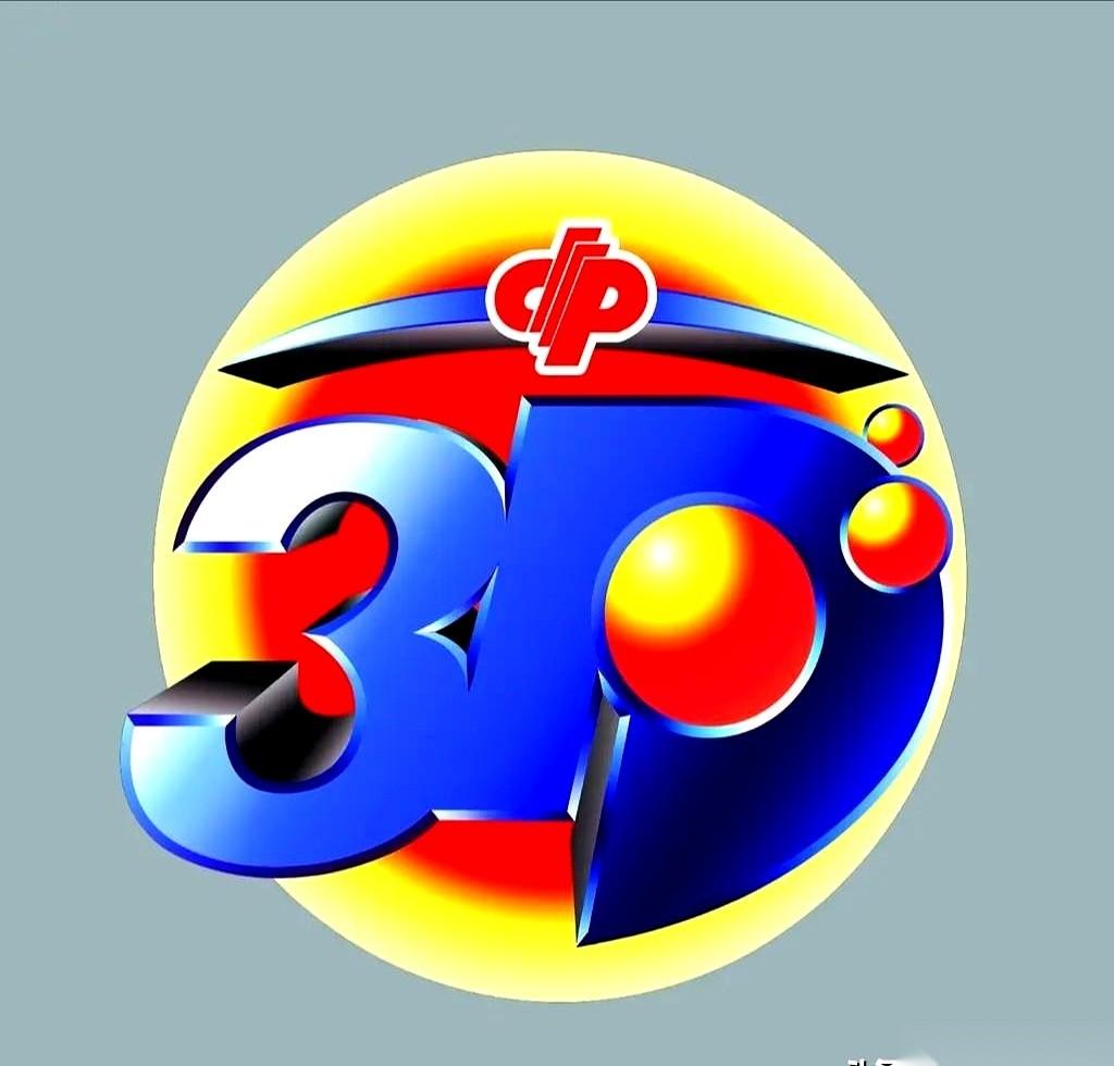 260。
就这三个数。
单挑。
我每次看到这种东西，都觉得特别魔幻。
前面洋洋洒