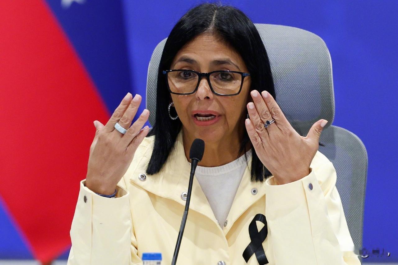 摊牌了！委内瑞拉代总统罗德里格斯因与美国签署涉及650亿桶石油的“史上最大石油协