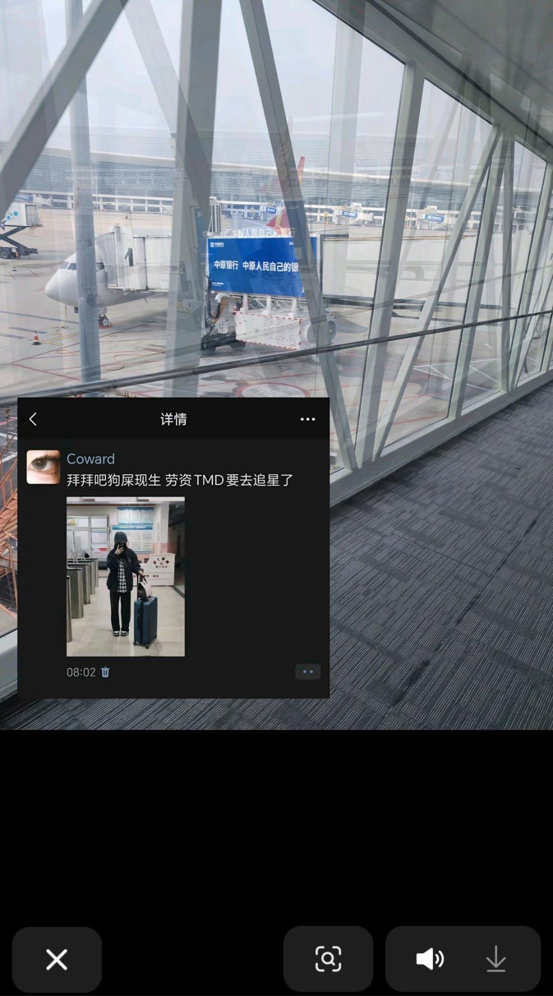 快快快我也要用这个文案 