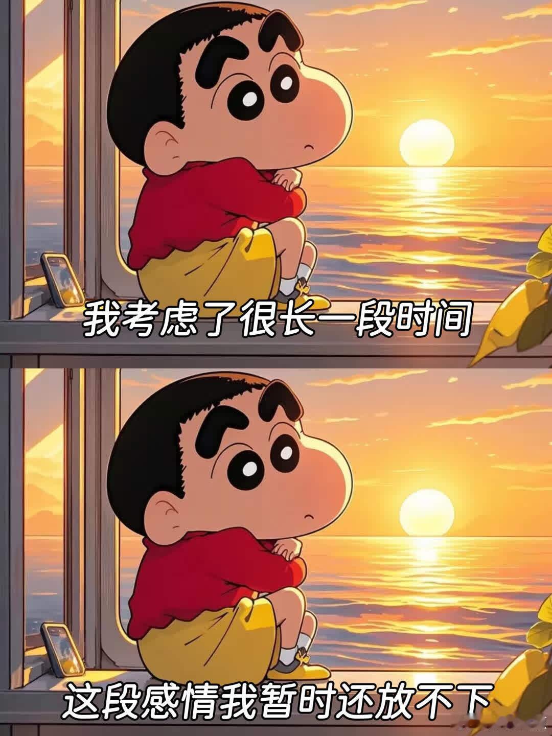 这段话真的太通透了…… 可能有时候我会忍不住去打扰你 但请你不要介意 我打扰你只