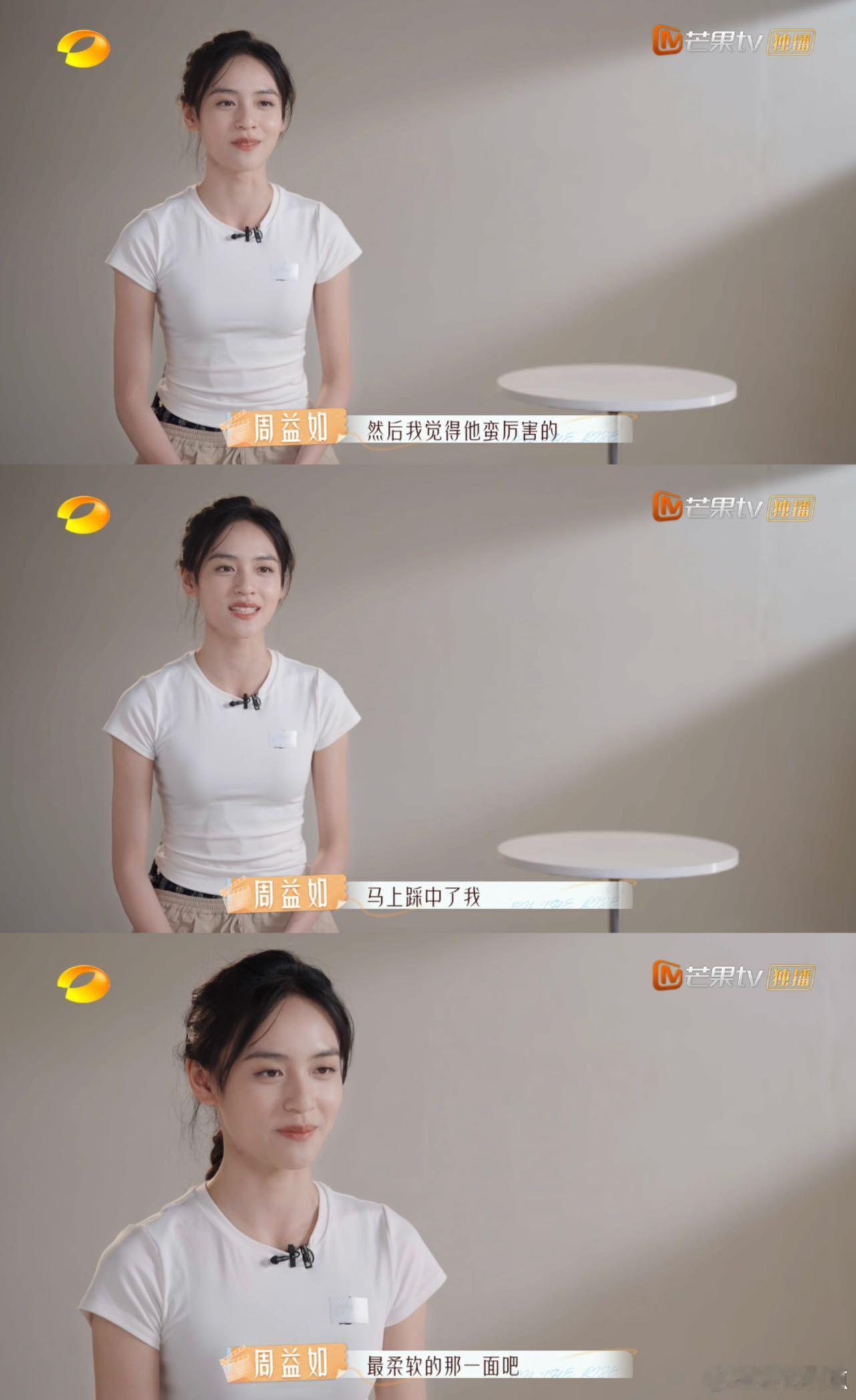 #这落泪速度一秒都没到##这就是中戏第一的哭戏实力吗# 未来可期！看起来好会演，