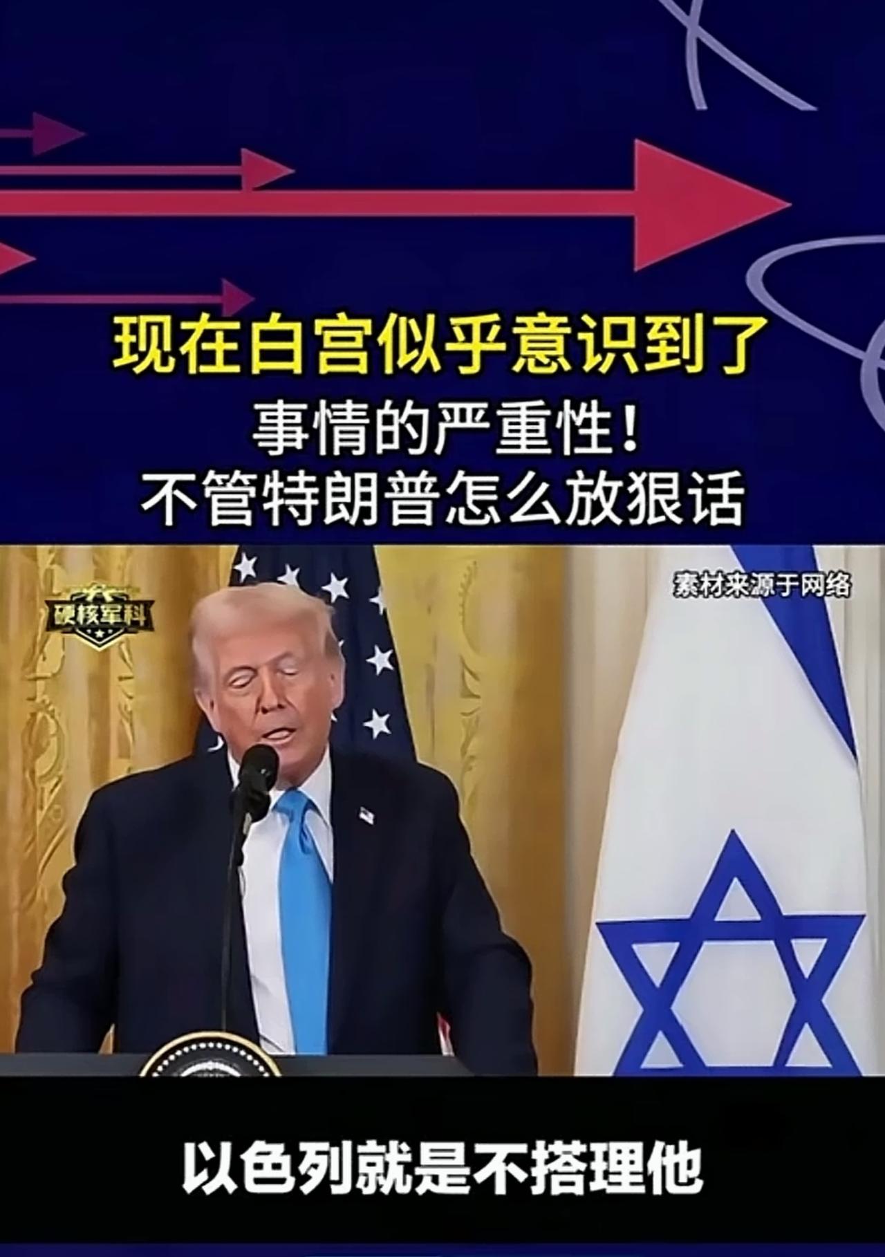 世界就是这么奇妙
一个弹丸之地人口只有几百万的印加坡，他们的总统，外长，各关键部