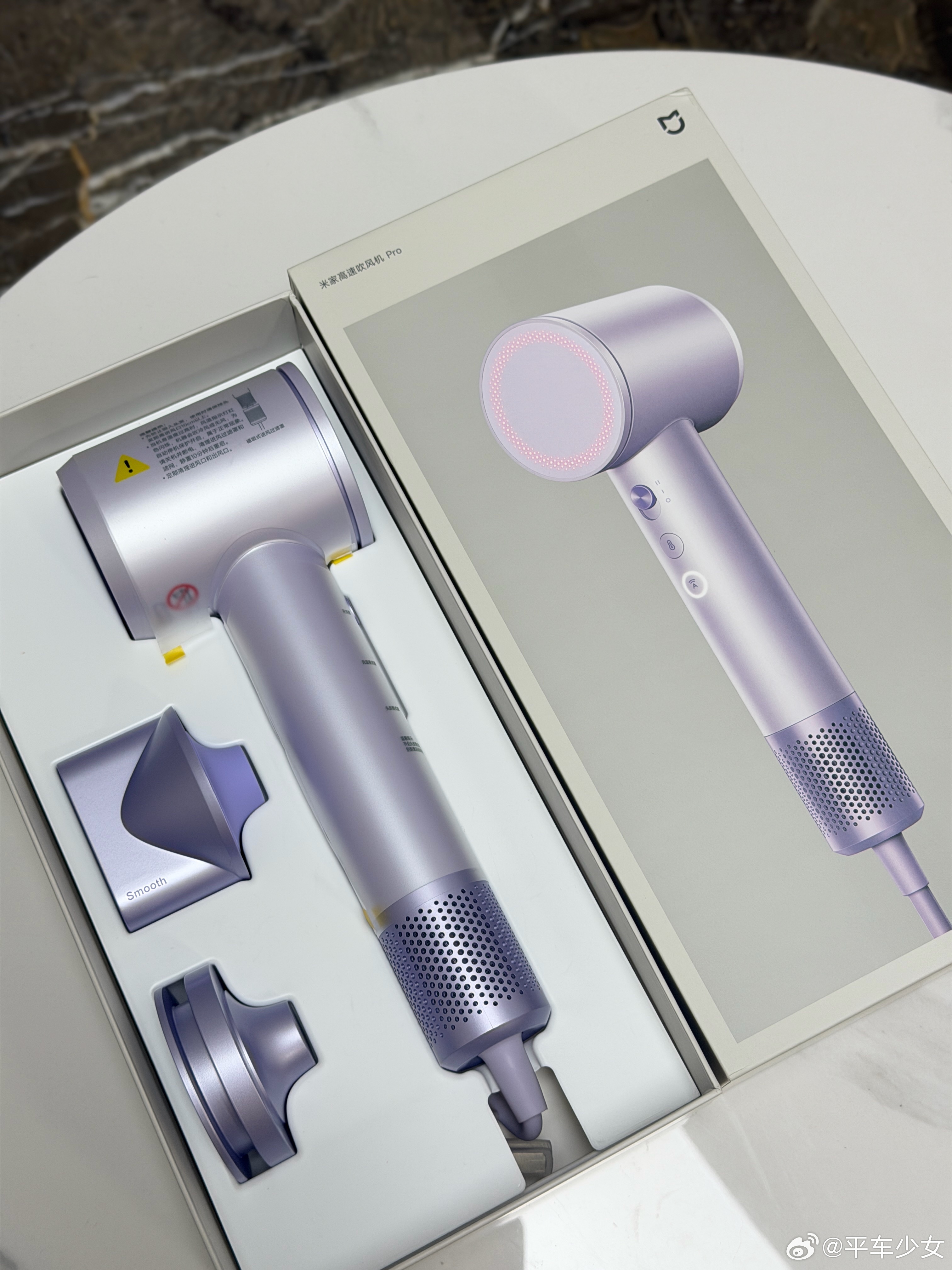 分享两个最近种草的生活好物1️⃣米家高速吹风机Pro：吹力很强劲，我的头发及腰且