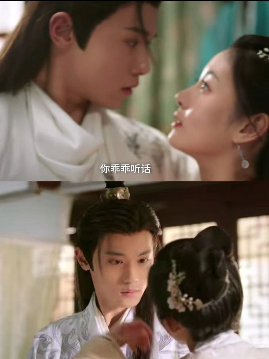 哇哦‼️终于要播‼️风.流商女❌头牌男.伎‼️霸道女boss爱上我‼️
	
💘...