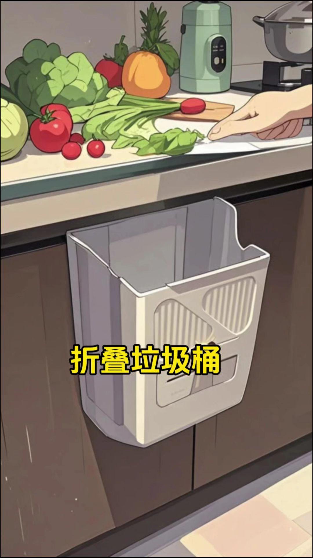 家里的厨房垃圾桶换成这