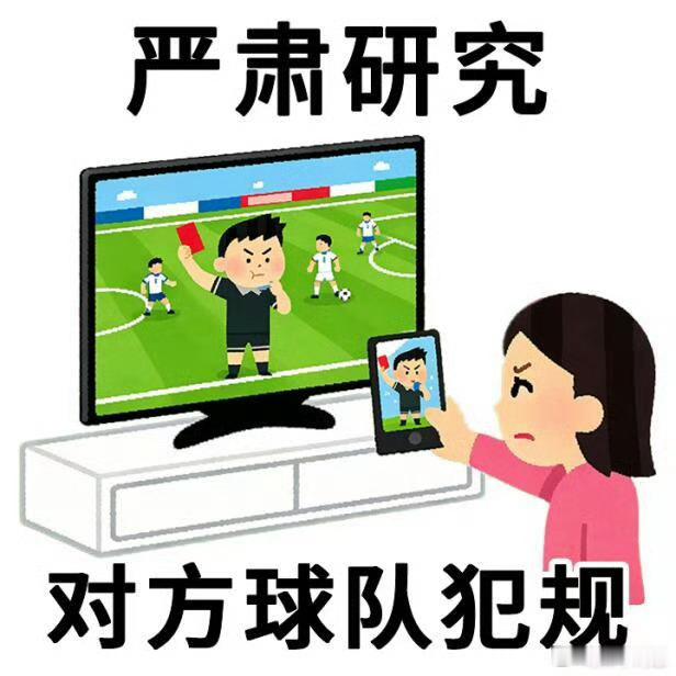 追世界杯的我belike世界杯开赛到现在，我最大的变化：作息成功调成了卡塔尔时间