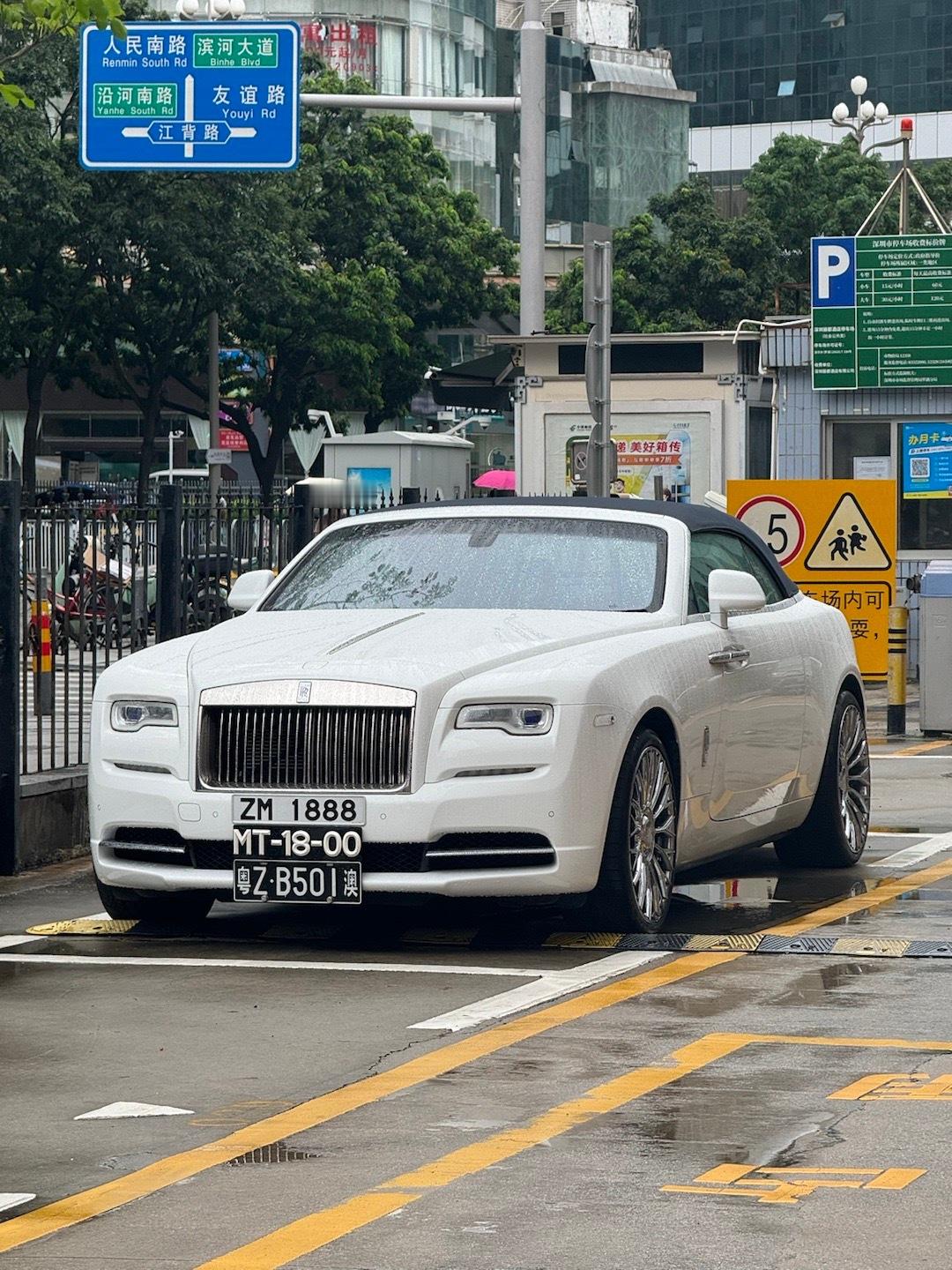 还得是RR啊，太尊了这… ​​​