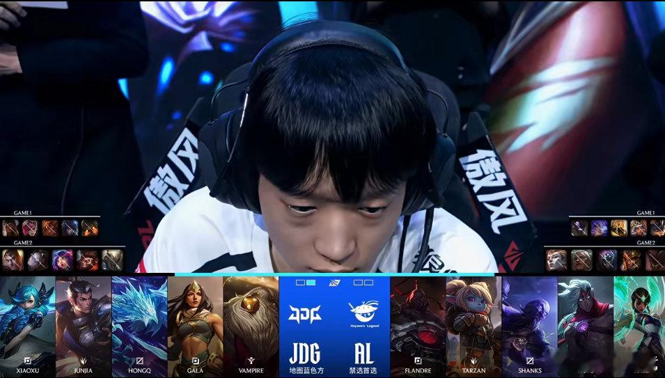 【2026lpl第一赛段 ｜AL对战JDG 】JDG 1:0 AL第二局bp阵容
