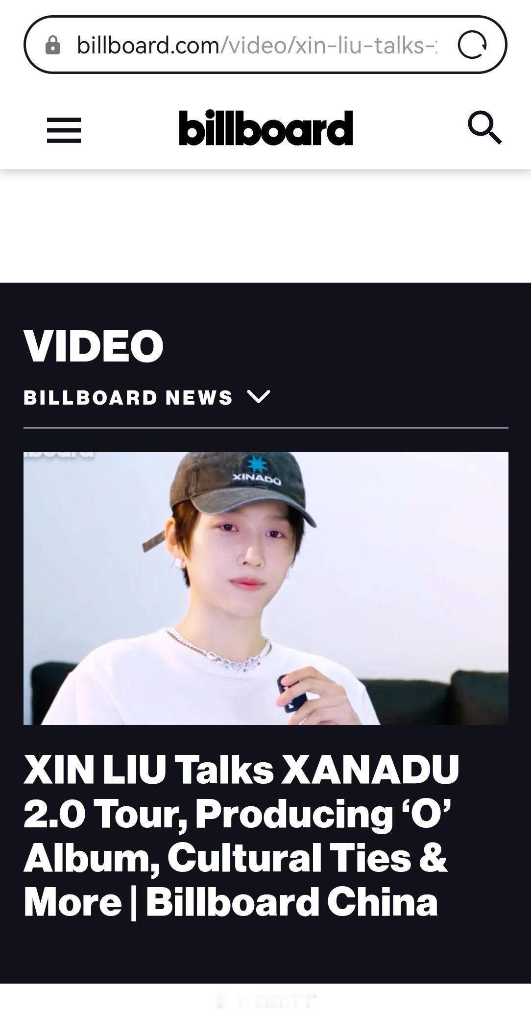 Billboard官网报道了刘雨昕的单人专访，介绍仙那度2.0演唱会和新专辑《O