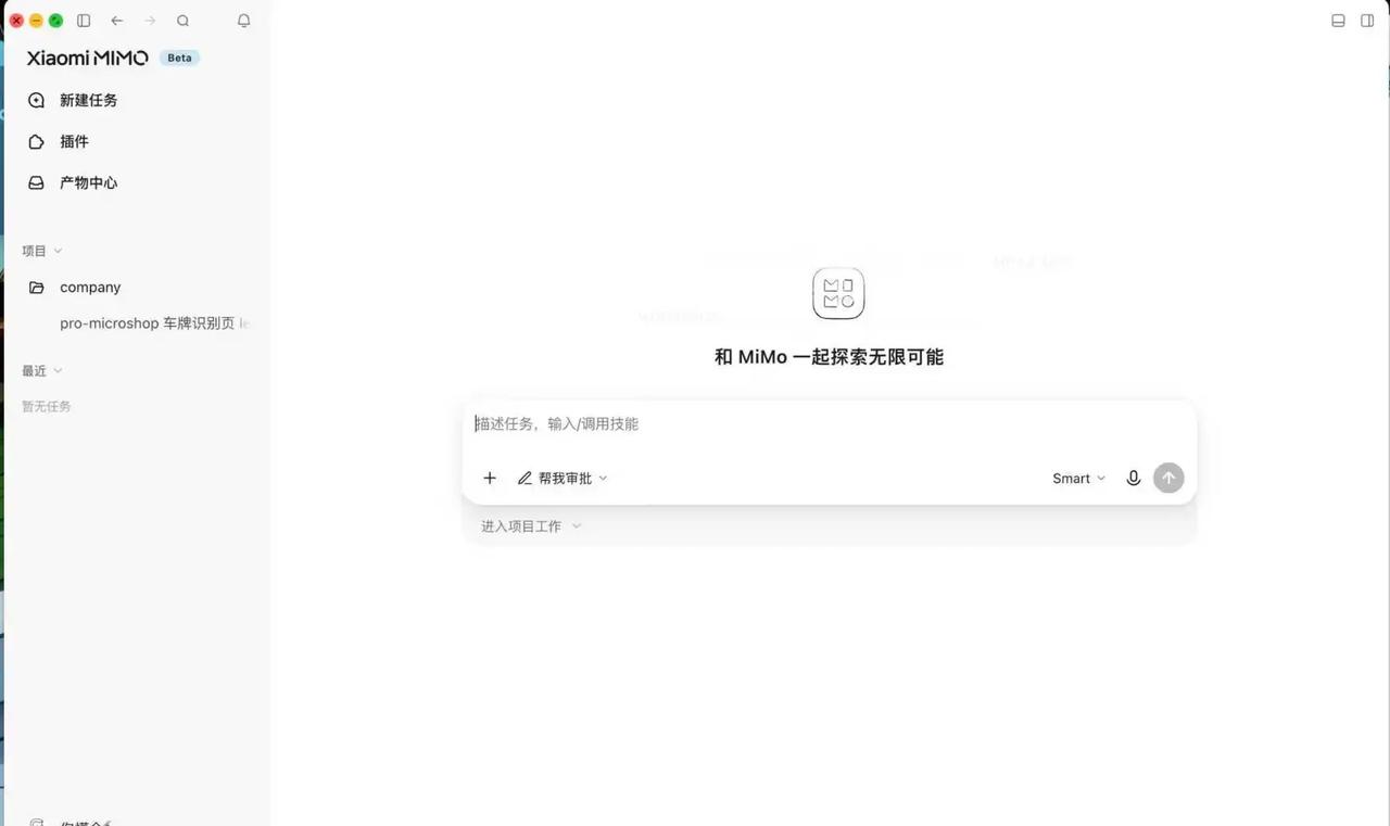 mimo desktop夯爆了
太喜欢小米的这个风格了，可以自定义一些东西，而且