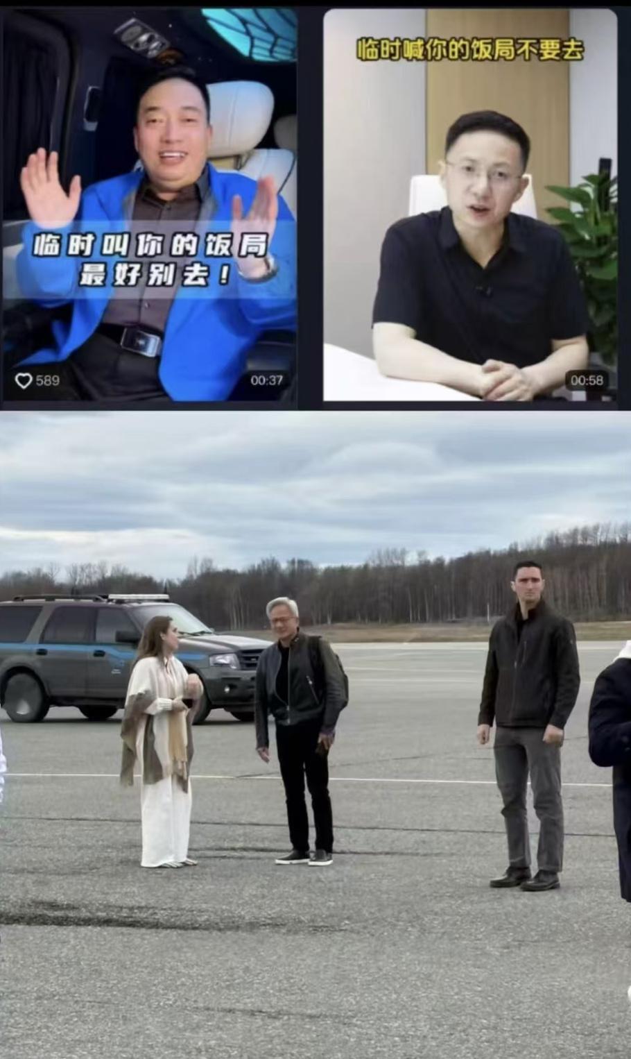 笑出声 