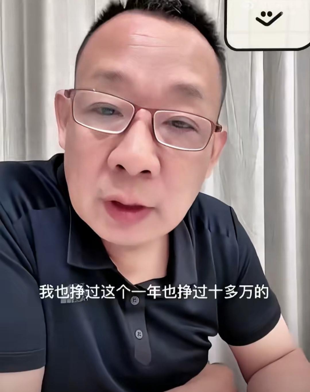 于东来关于负债100万的看法
面对100万的负债，于东来给出这样的建议：
 
首