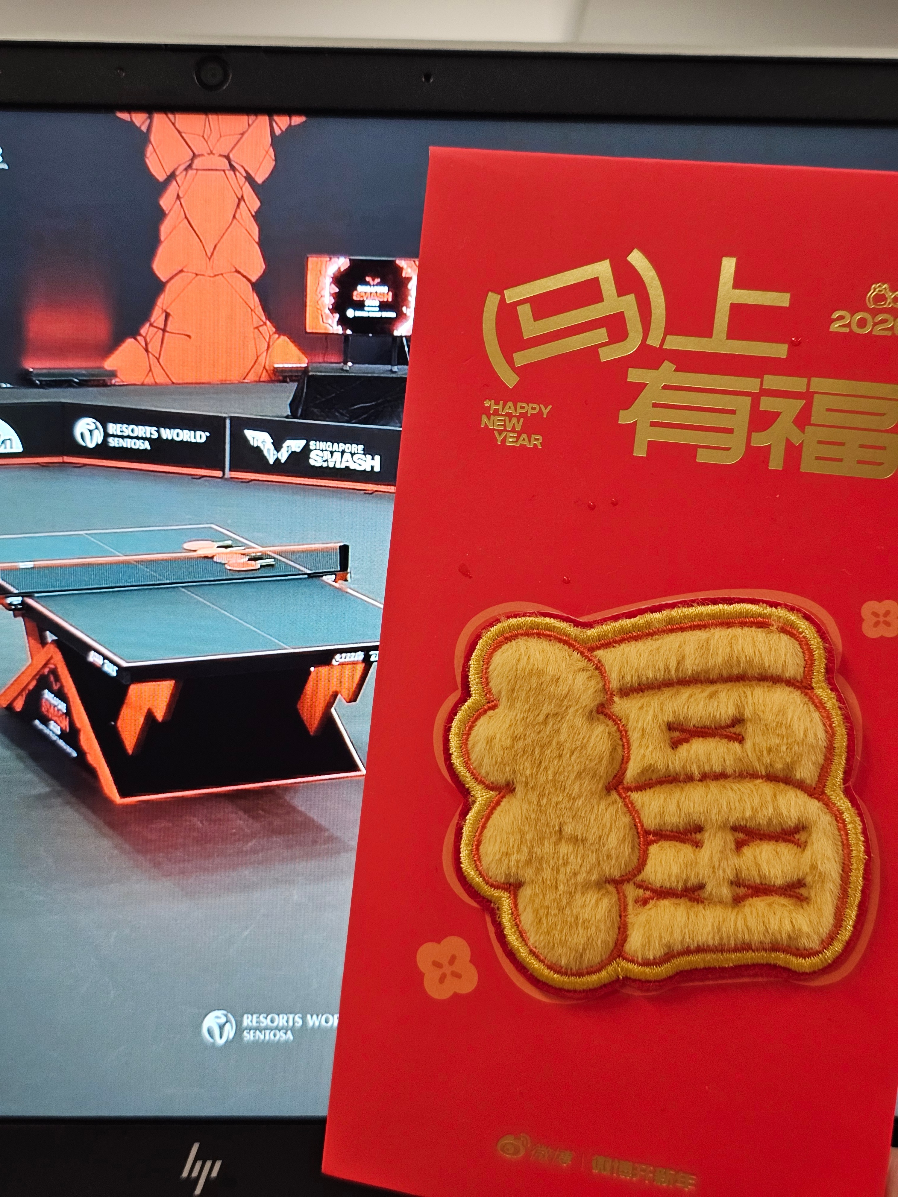 当乒乓遇到中国年小编来给大家出示例喽，欢迎球迷们踊跃参与2月19日-3月1日WT