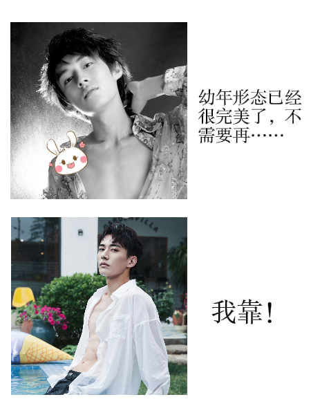 听说你们喜欢这种风格？ 