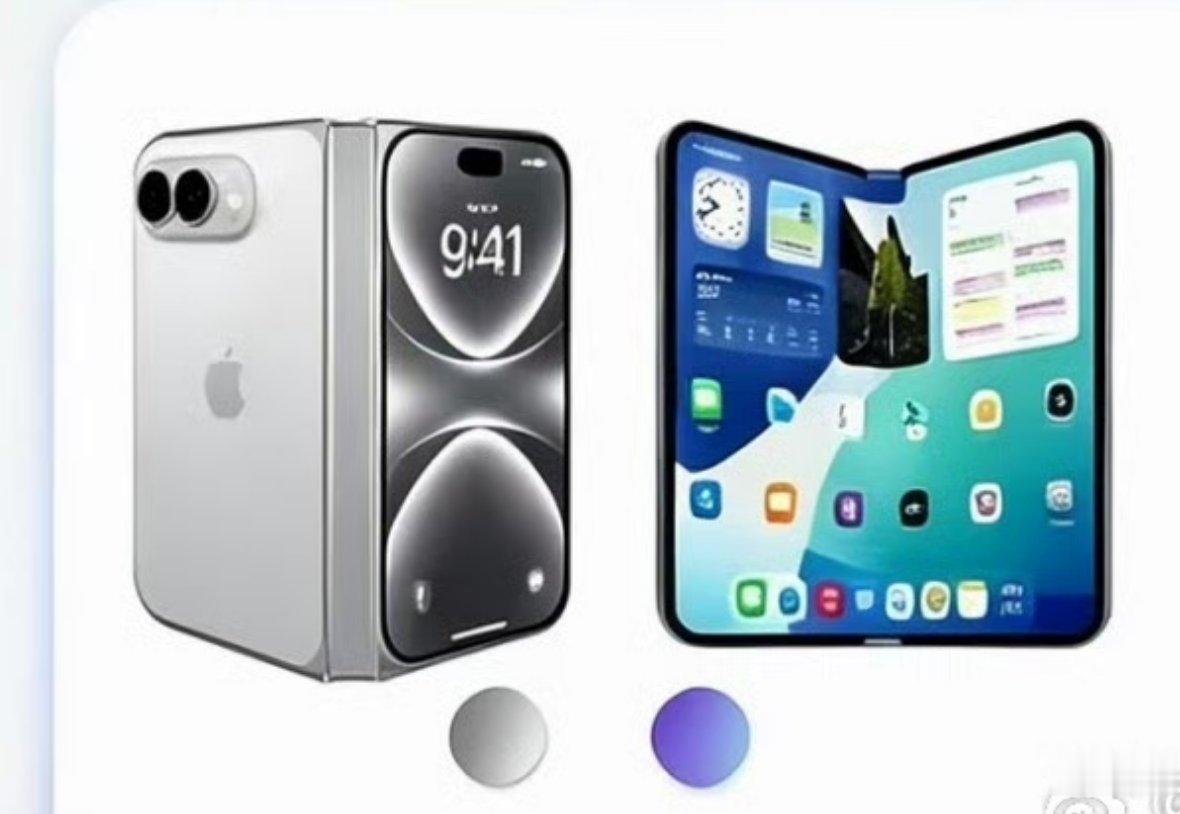 iPhoneDuo维修费8000？？？这款手机不是还没有开售吗？怎么开始有人维修