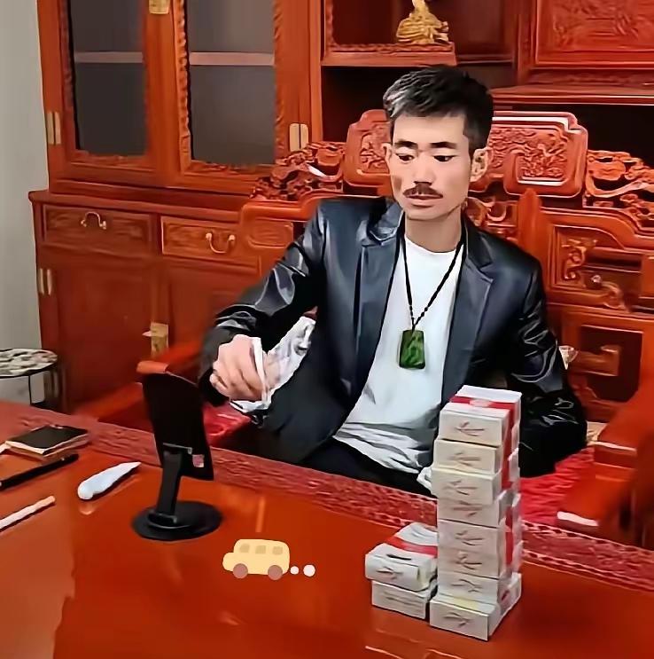 据说他已经在上海和杭州买房子了，不知道是不是真的，不管曾经是什么人，不得不说他算