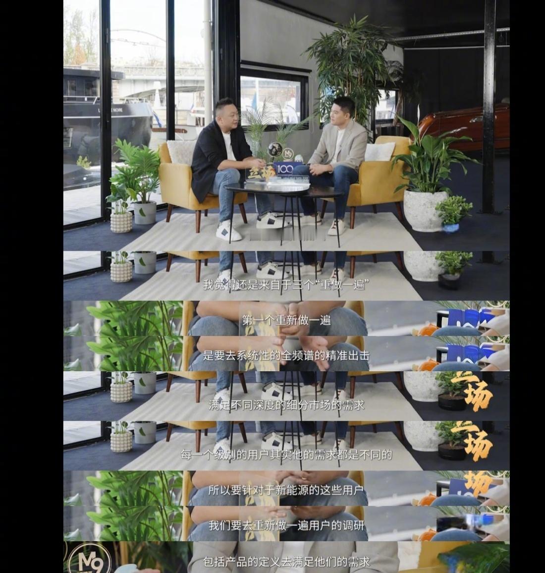 吉利银河已在2025年10月30日提前两个月达成百万销量目标，为持续提升销量，未