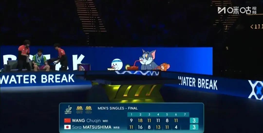 清明节燃爆乒坛！王楚钦打满七局拿下世界杯男单冠军
4月5日清明节，乒乓球世界杯男