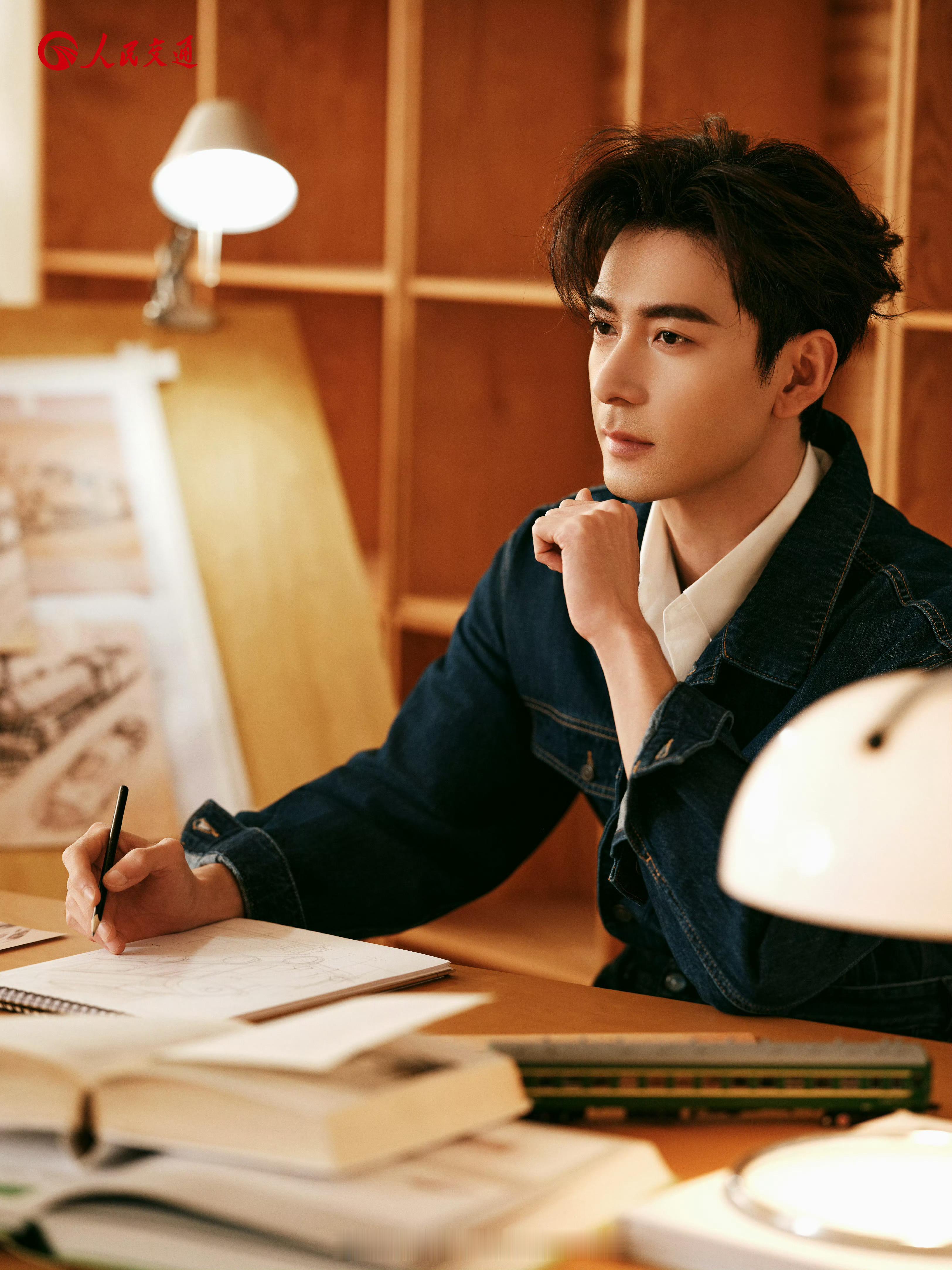 陈星旭 没提前让我背稿  还有人不知道人民交通春运刊今日开售吗？不要放过这个根正