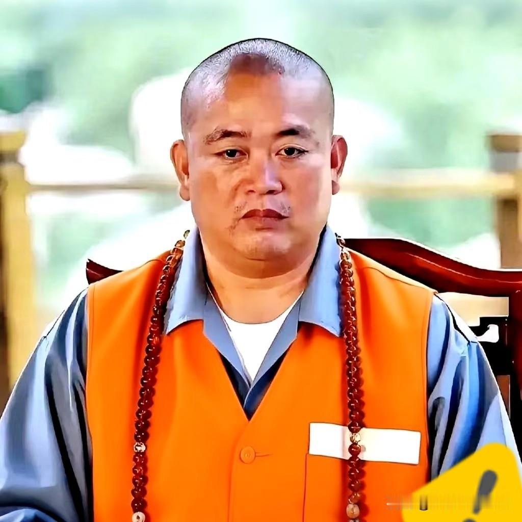 释永信事件警示：礼佛在心，诚意胜千金
 [祈祷][祈祷][祈祷]
释永信涉嫌职务