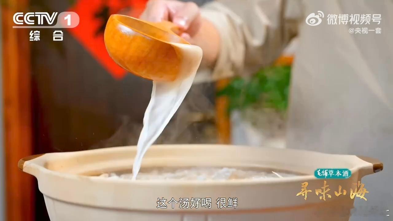 在川西品高原至味 川西的美食，胜在食材本身的纯粹。高海拔、昼夜温差大，让这里的牦