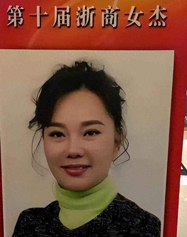 判了无期的女老板，曾让投资人按时收到利息