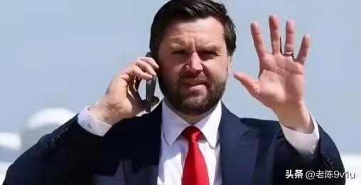 美国副总统万斯称中国收复台
湾美国或失世界霸主地位
美国副总统万斯称中国收复台湾