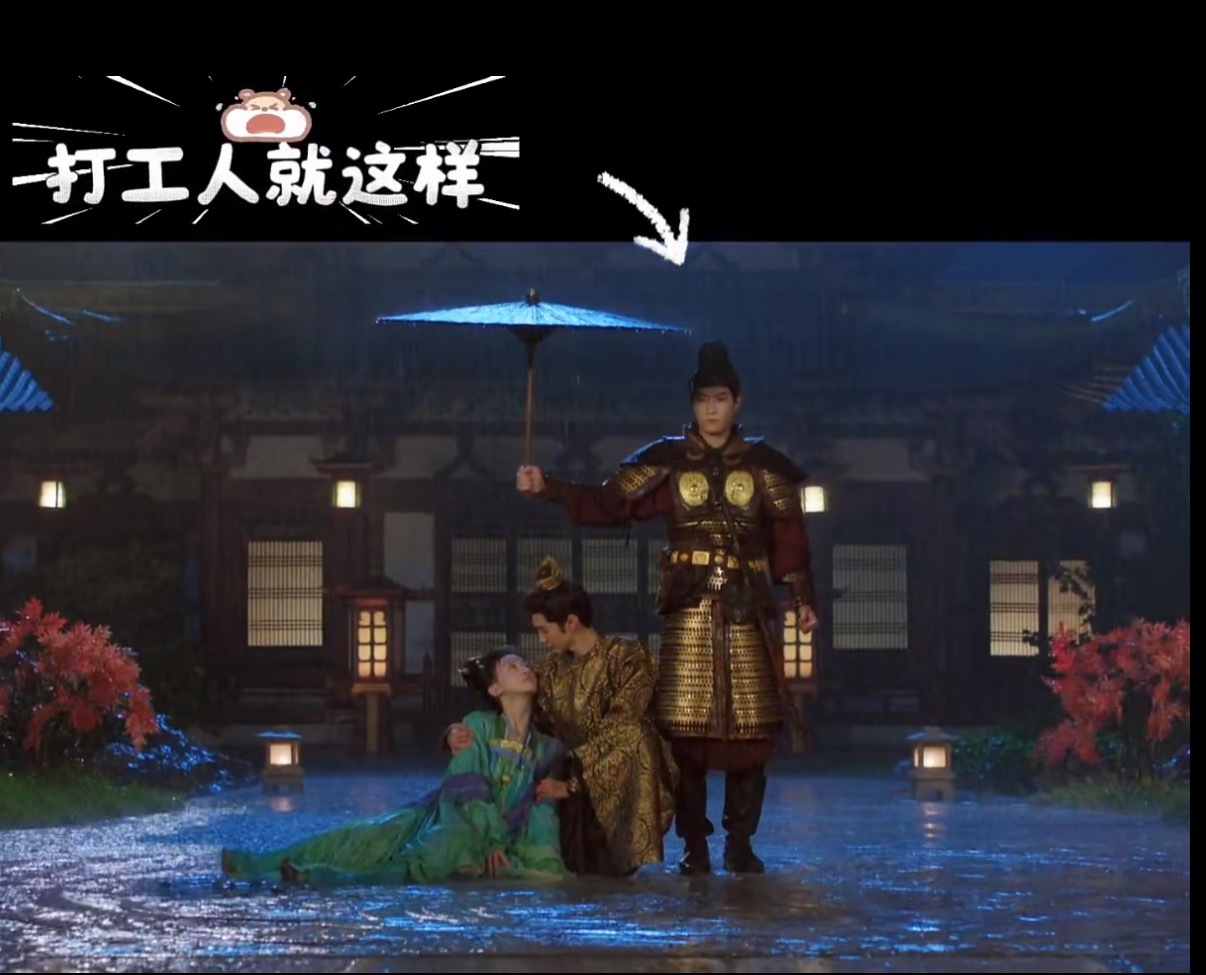 这个机位很难不注意到大高个侍卫