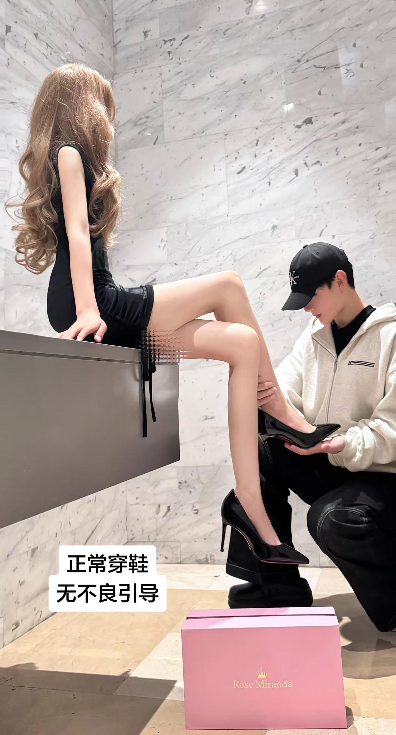 过惯了撒个娇就能得到自己想要东西的日子 发现爱我的人都愿意为我的开心买单玫瑰米兰