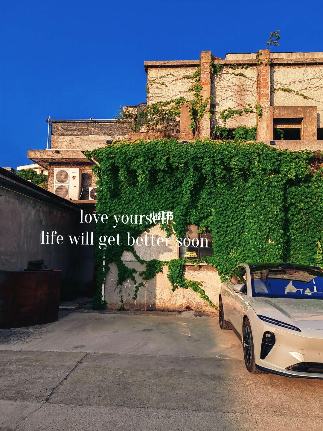 五一欢迎来小院