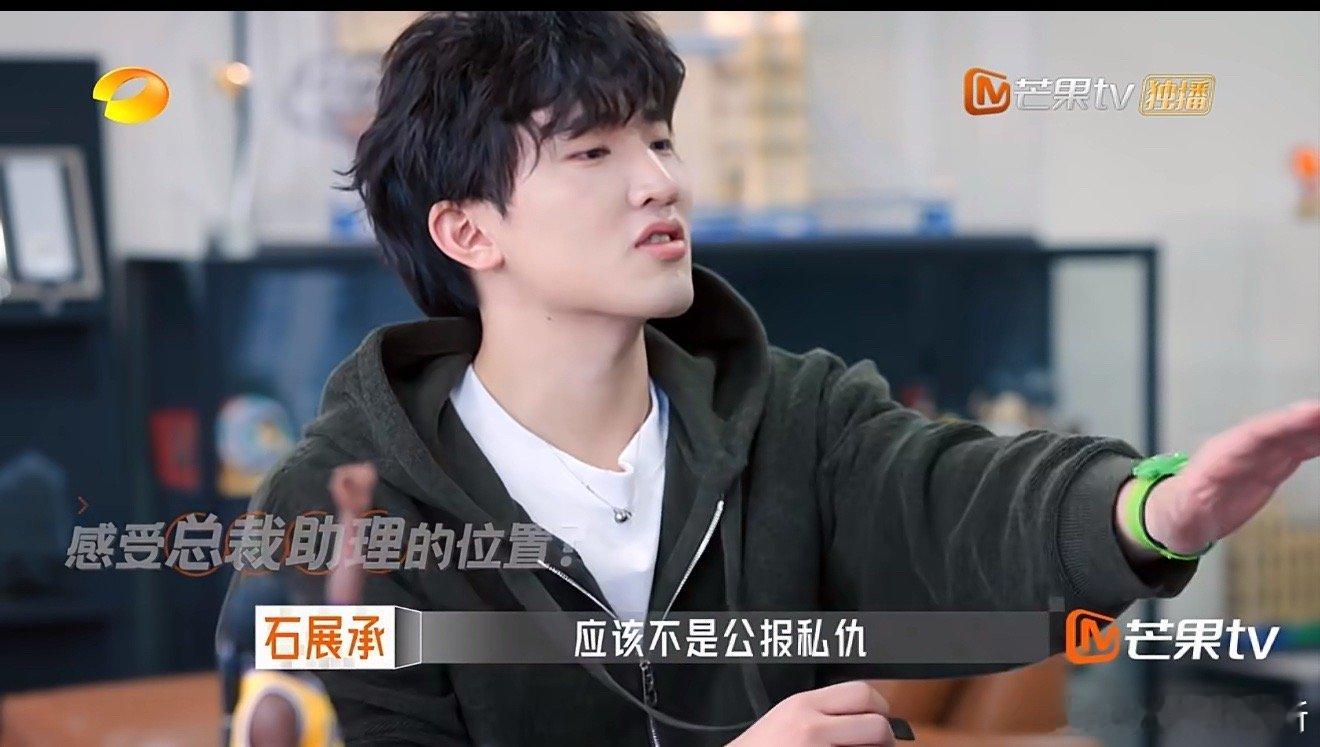 总助是高危职业老板是新人 看着后续密密麻麻的工作量直接瞳孔地震，体验卡尚未通关，